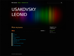 Usakovsky Leonid